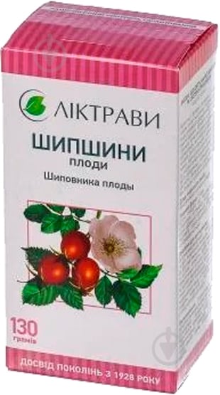 Шиповника плоды по 130 г фиточай - фото 1 Шиповника плоды по 130 г фиточай - фото 1