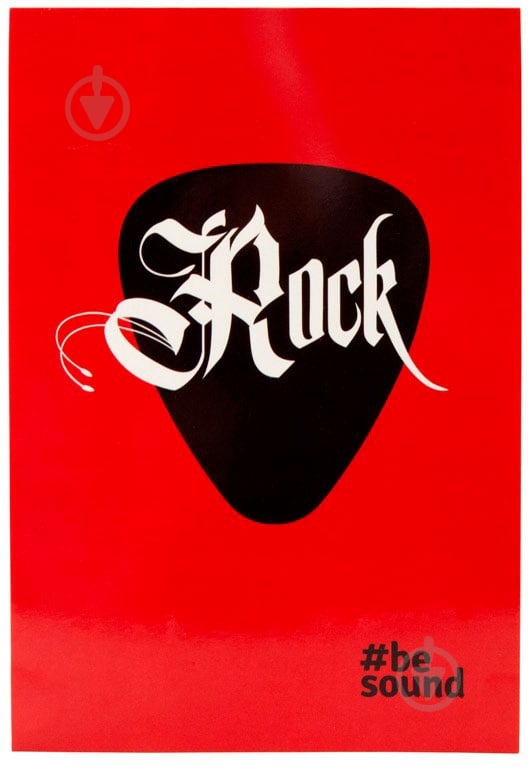 Блокнот BeSound-4 А5 50л. KITE - фото 1