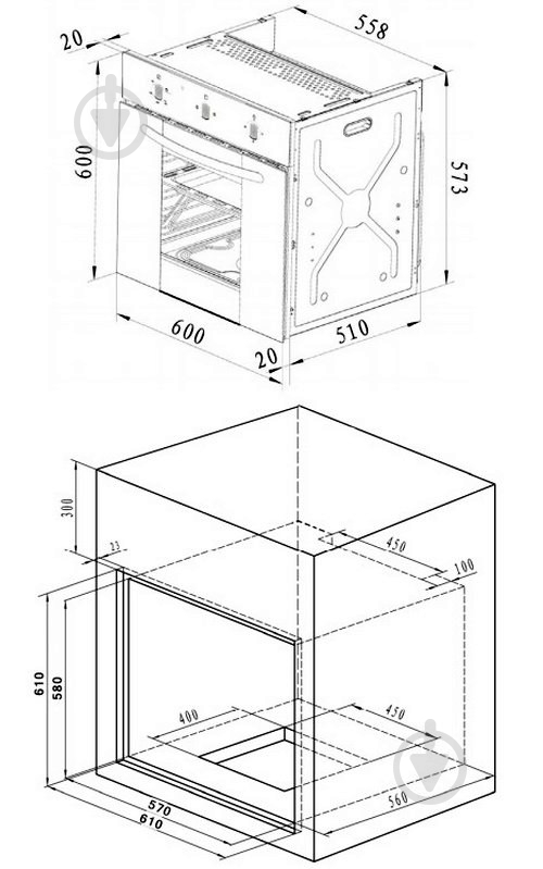 Духовой шкаф Gunter&Hauer EOG 608 E - фото 2