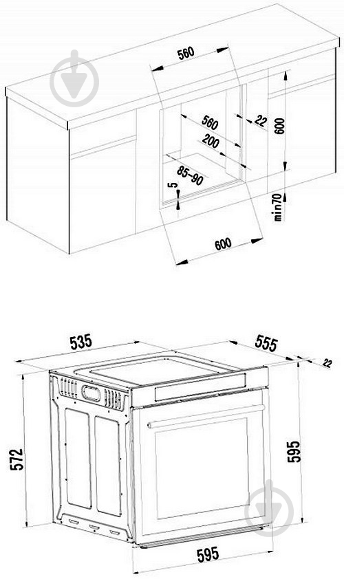 Духовой шкаф Gunter&Hauer EOM 1470 - фото 10