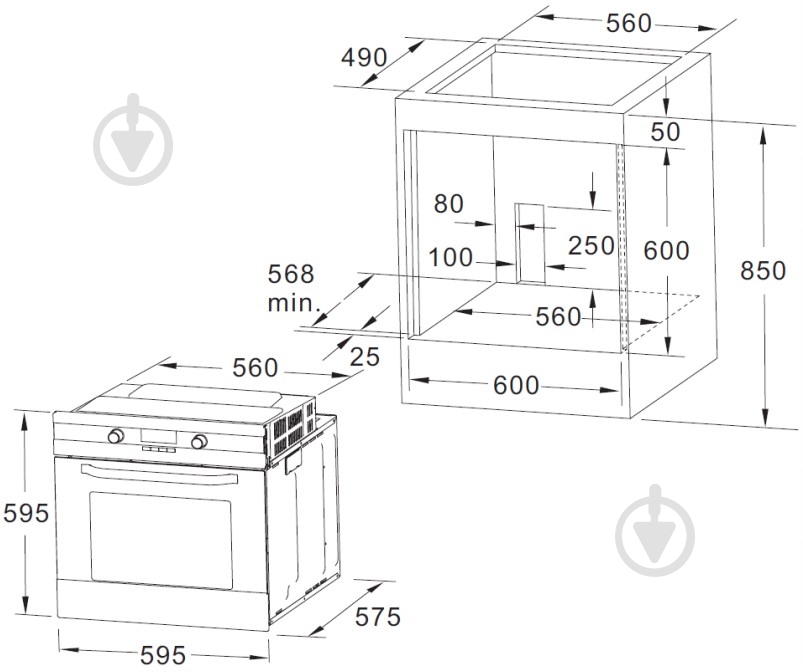 Духовой шкаф Gunter&Hauer EOM 966 - фото 4