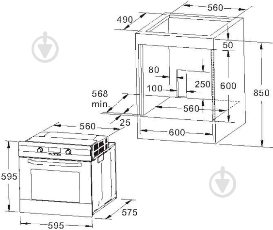 Духовой шкаф Gunter&Hauer EOM 967 MR - фото 5