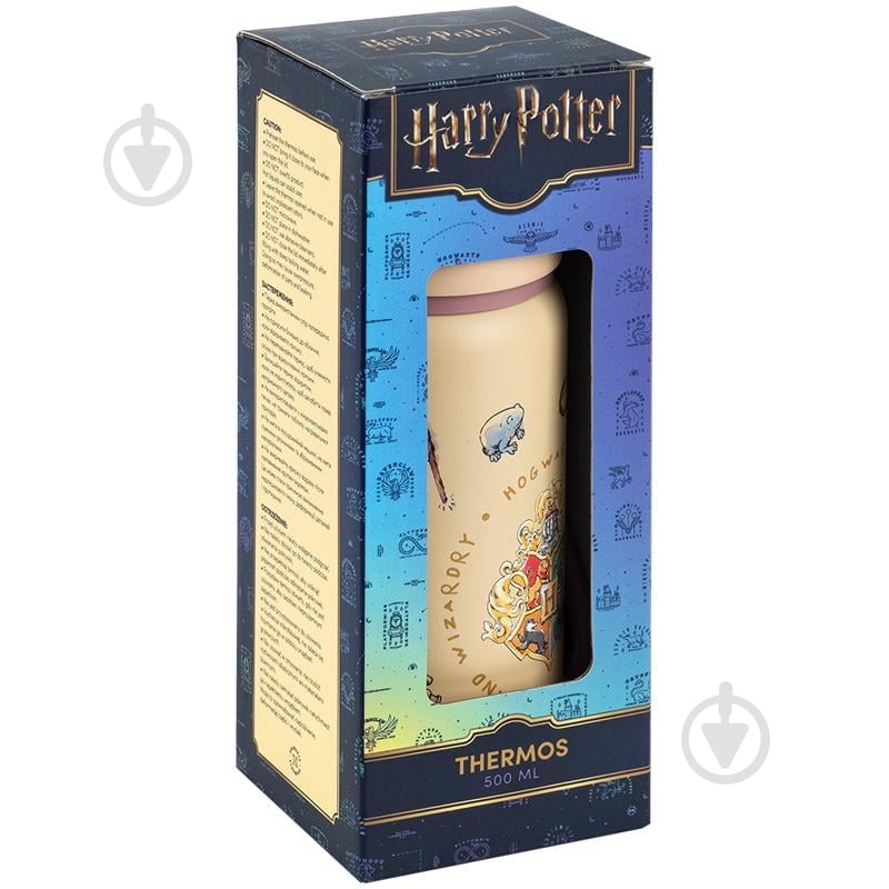 Термос KITE Harry Potter 500 мл HP25-1229 - фото 5 Термос KITE Harry Potter 500 мл HP25-1229 - фото 5