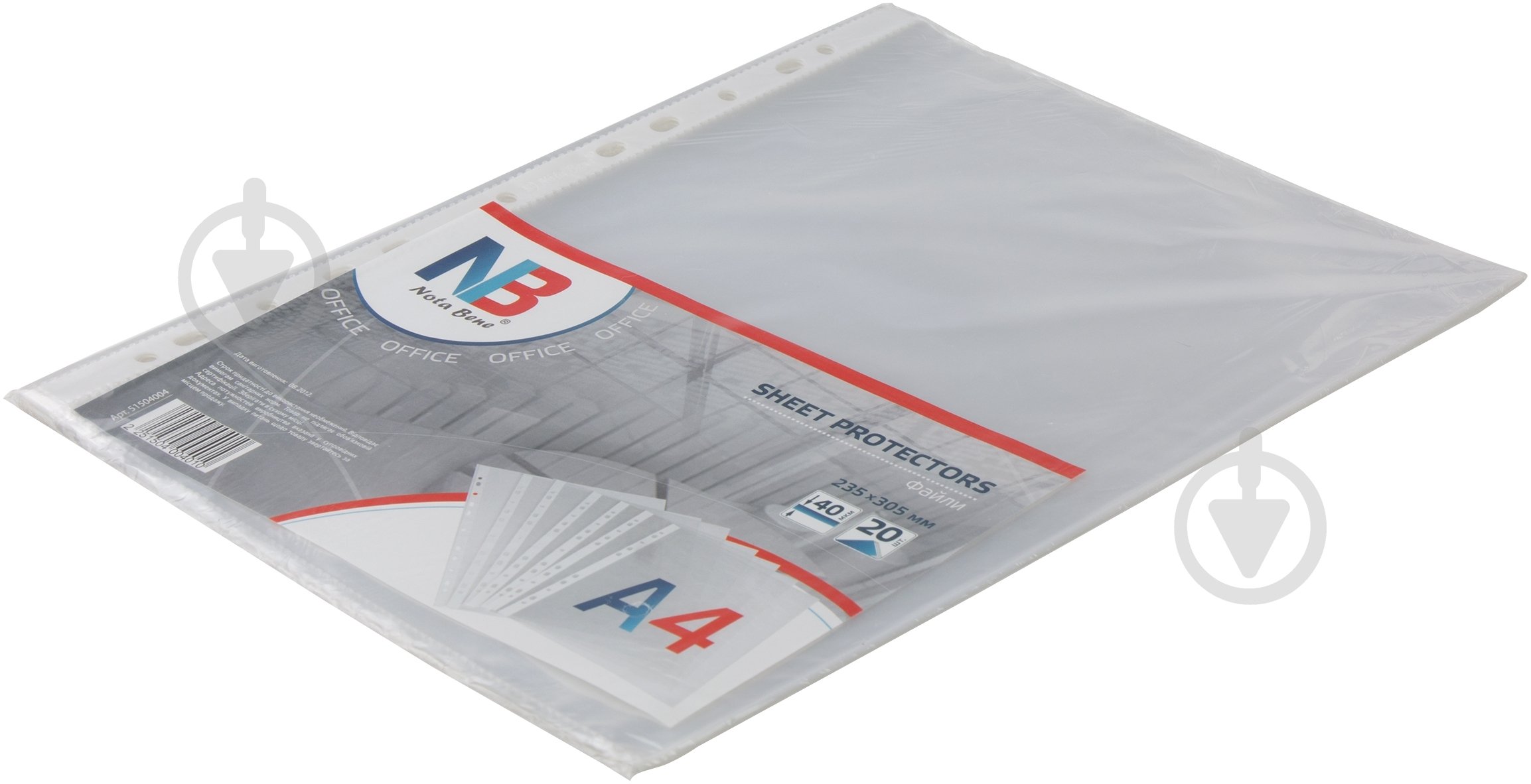 Файлы А4 40 мк. 20 шт. Nota Bene - фото 2