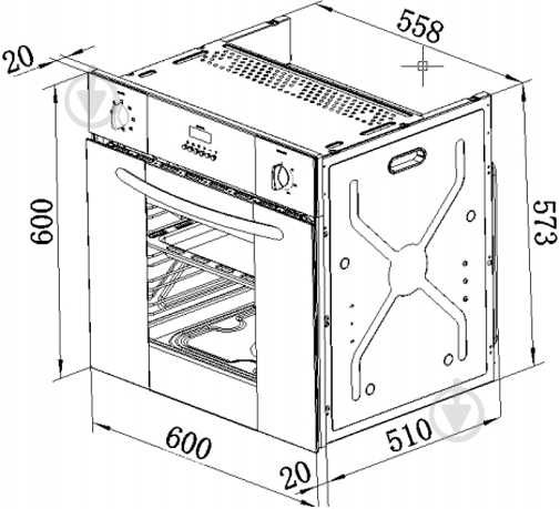 Духовой шкаф Gunter&Hauer EOV 805 - фото 5