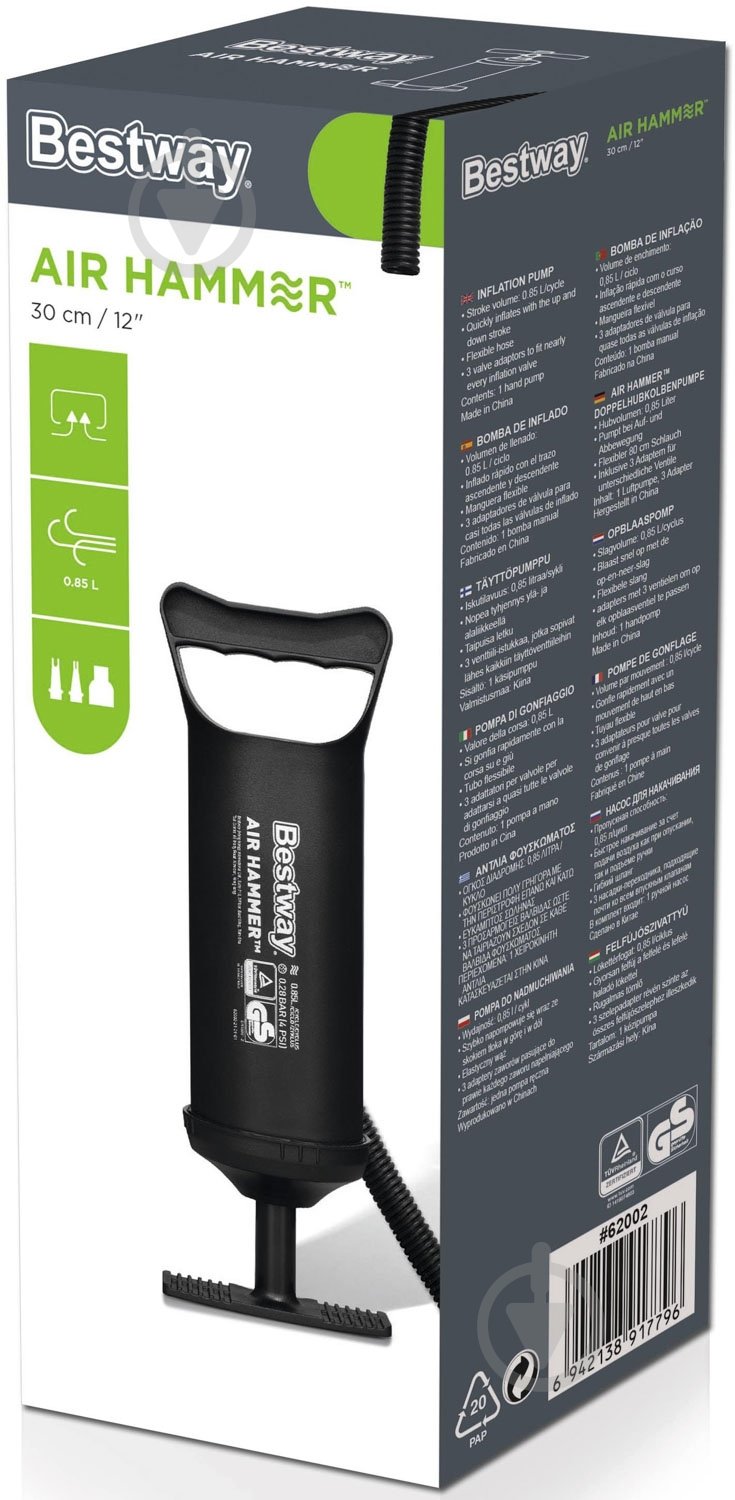 Насос Bestway 0.86 л 62002 - фото 8 Насос Bestway 0.86 л 62002 - фото 8