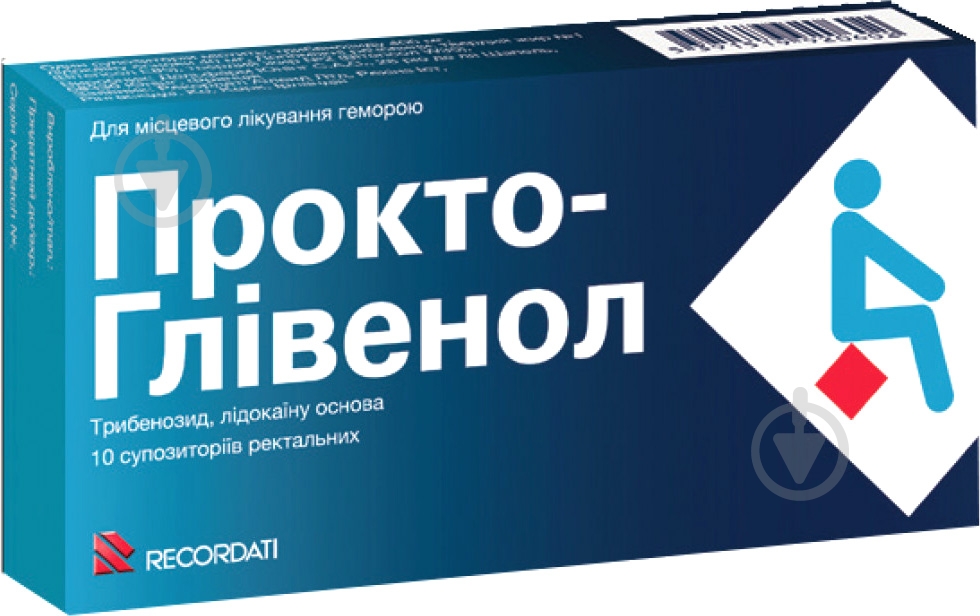 Прокто-гливенол ФИК Медикаль №10 (5х2) суппозитории ректальные - фото 1
