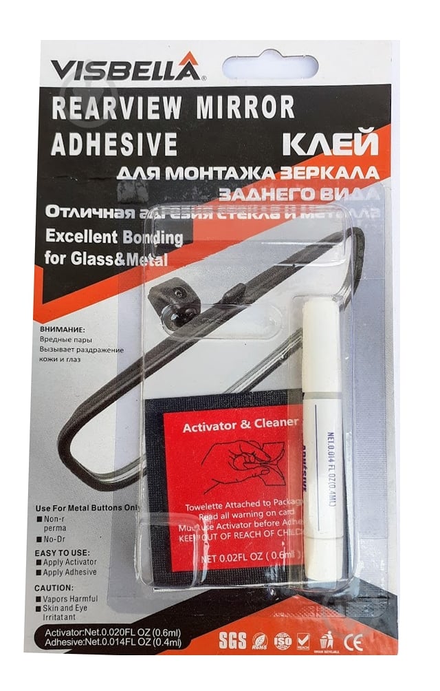 Клей для зеркала заднего вида VISBELLA - фото 1