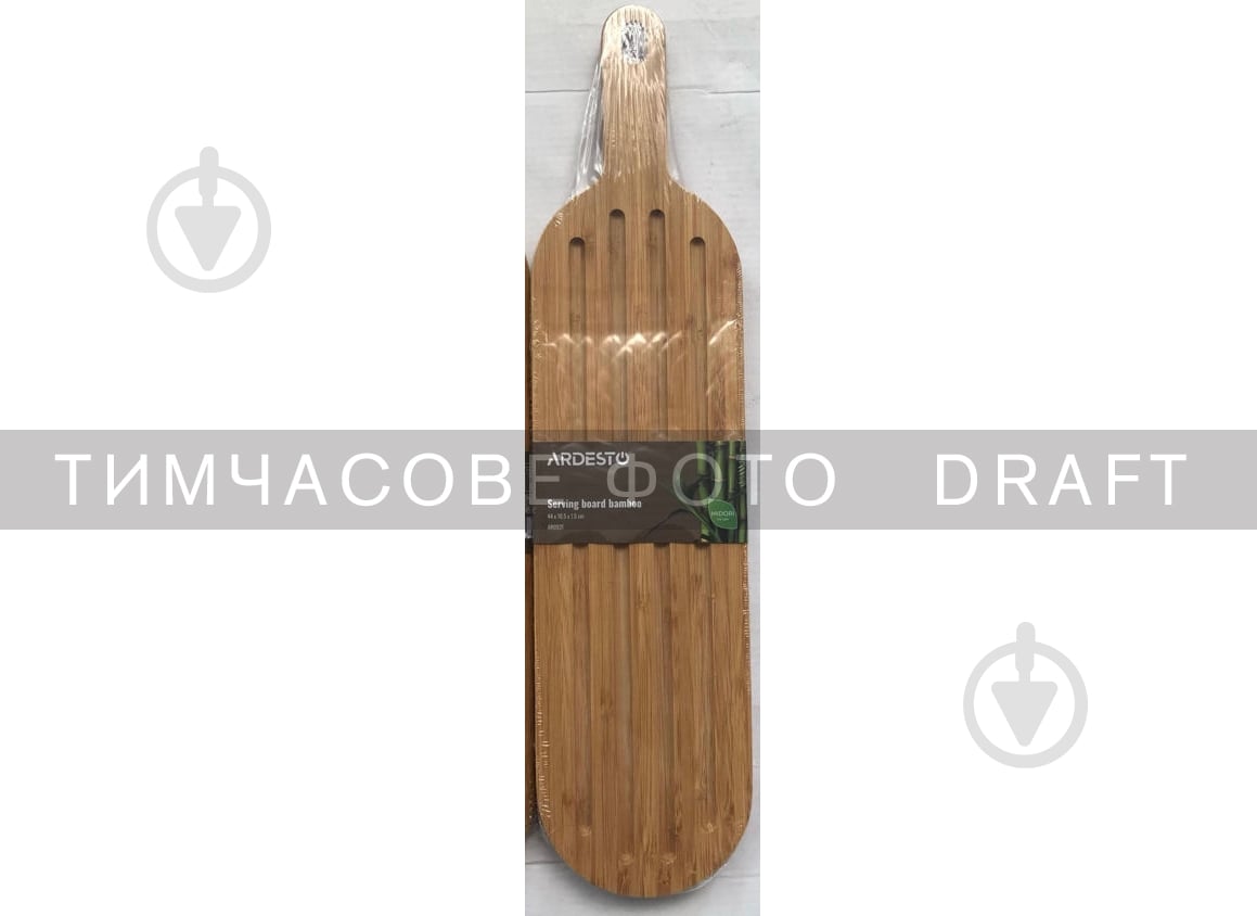 Доска сервировочная Ardesto Midori (AR0931) - фото 1 Доска сервировочная Ardesto Midori (AR0931) - фото 1