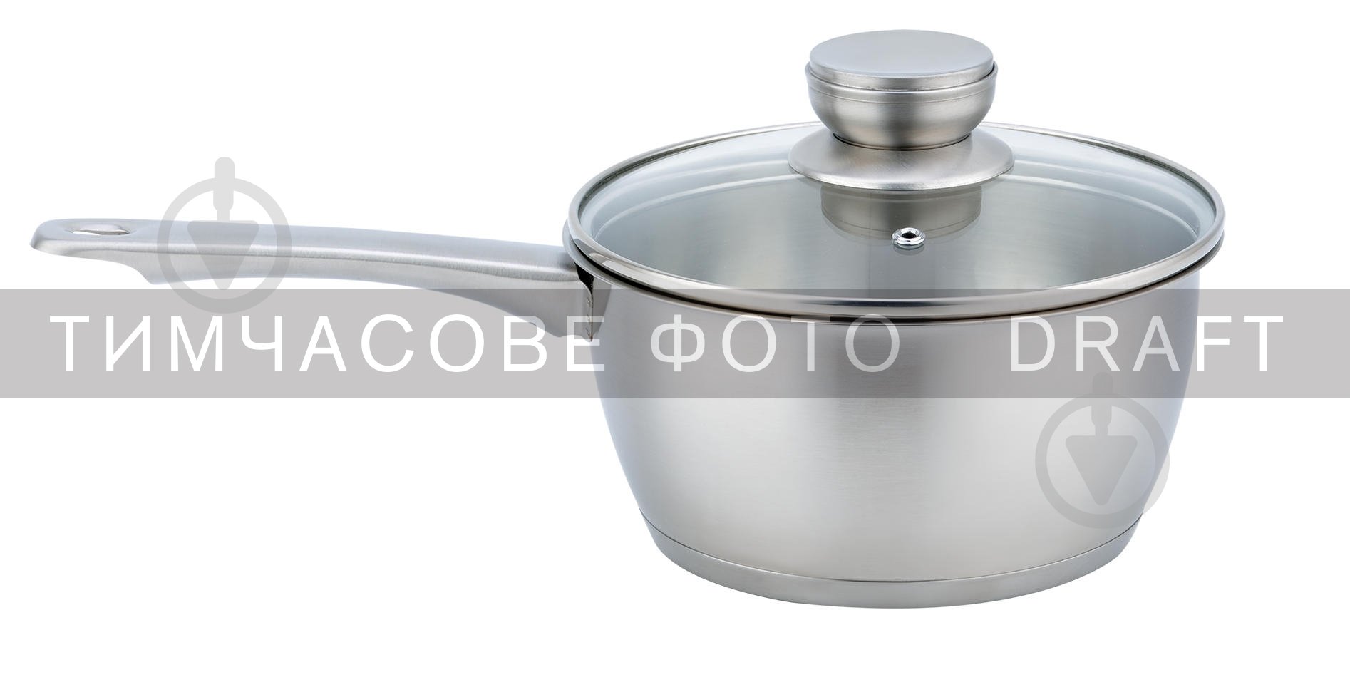 Ківш з кришкою Ardesto Gemini Lucca1.6л нержавіюча сталь - фото 1 Ківш з кришкою Ardesto Gemini Lucca1.6л нержавіюча сталь - фото 1