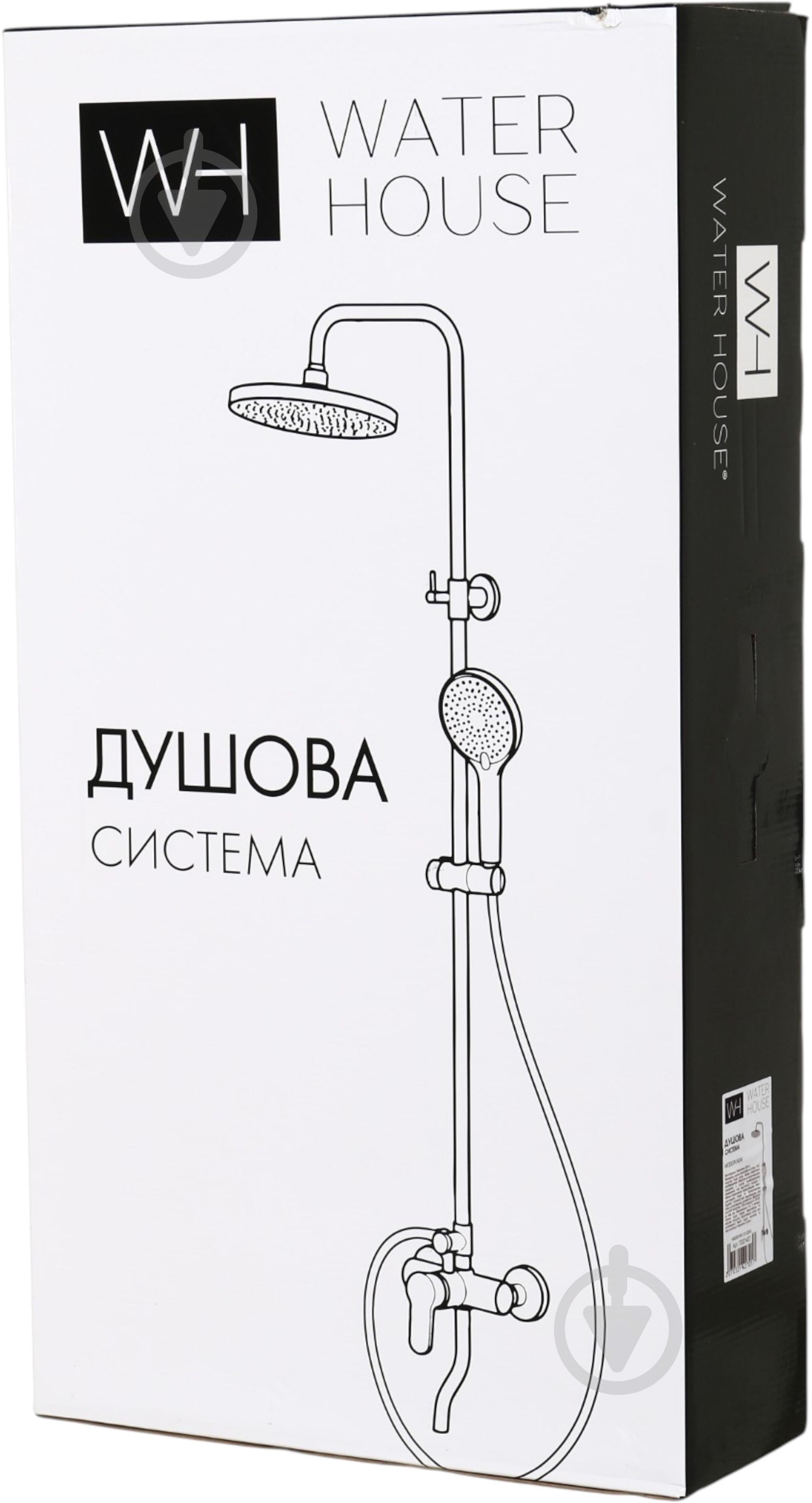 Душевая система Water House Modern new хром HB5205799C-48-S2263 - фото 6