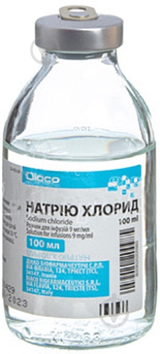Натрію хлорид розчин для інф. 9 мг/мл по 100 мл у пляш. Diaco Biofarmaceutici розчин 9 мг - фото 1