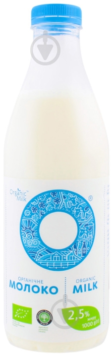Молоко Organic Milk 2.5% 1000г - фото 1