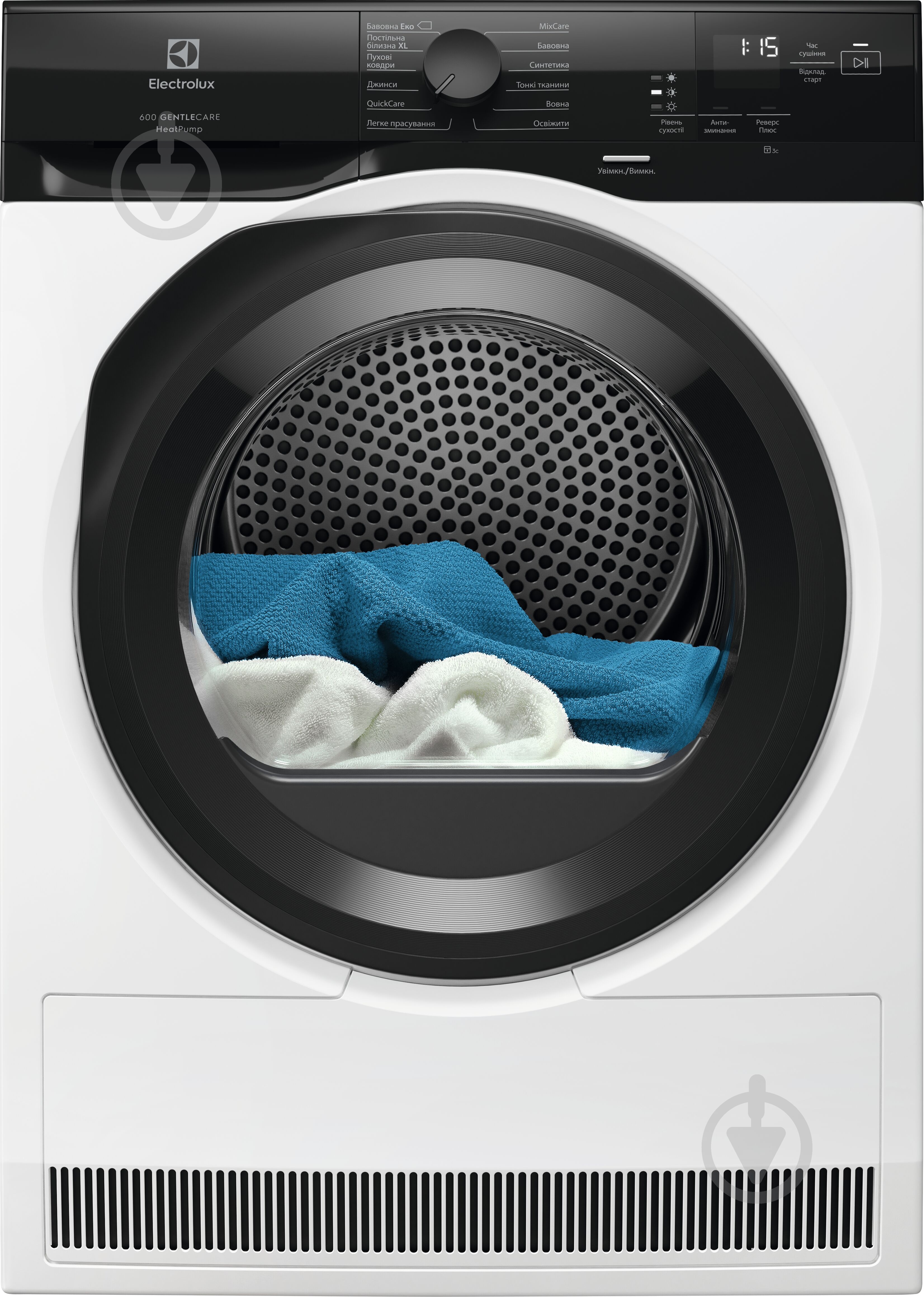 ВІТРИНА! Сушильна машина Electrolux EW6D98BEU - фото 1 ВІТРИНА! Сушильна машина Electrolux EW6D98BEU - фото 1