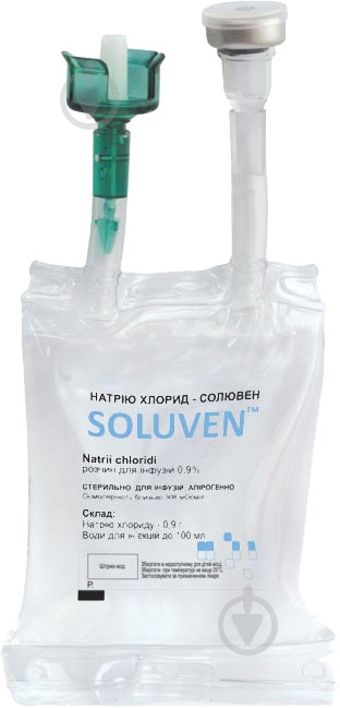 Натрия хлорид-солювен 0.9 % д инф. во флак. раствор 9 мг 100 мл - фото 1