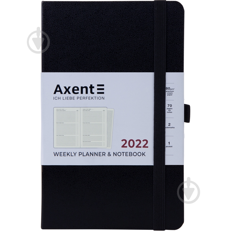 Еженедельник 2022 Partner Strong А5- черный Axent - фото 1 Еженедельник 2022 Partner Strong А5- черный Axent - фото 1