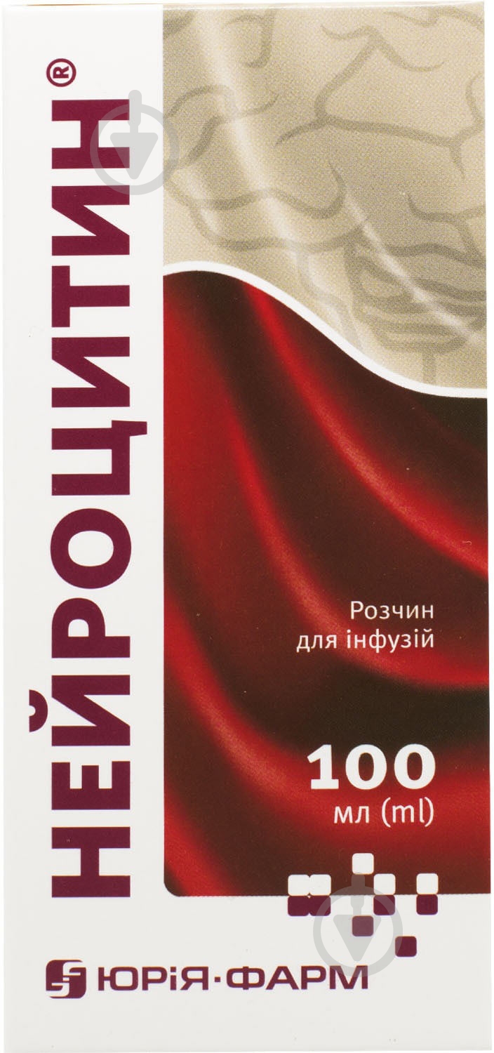 Нейроцитин во флак раствор 100 мл - фото 2