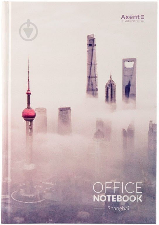 Блокнот Shanghai Axent - фото 1