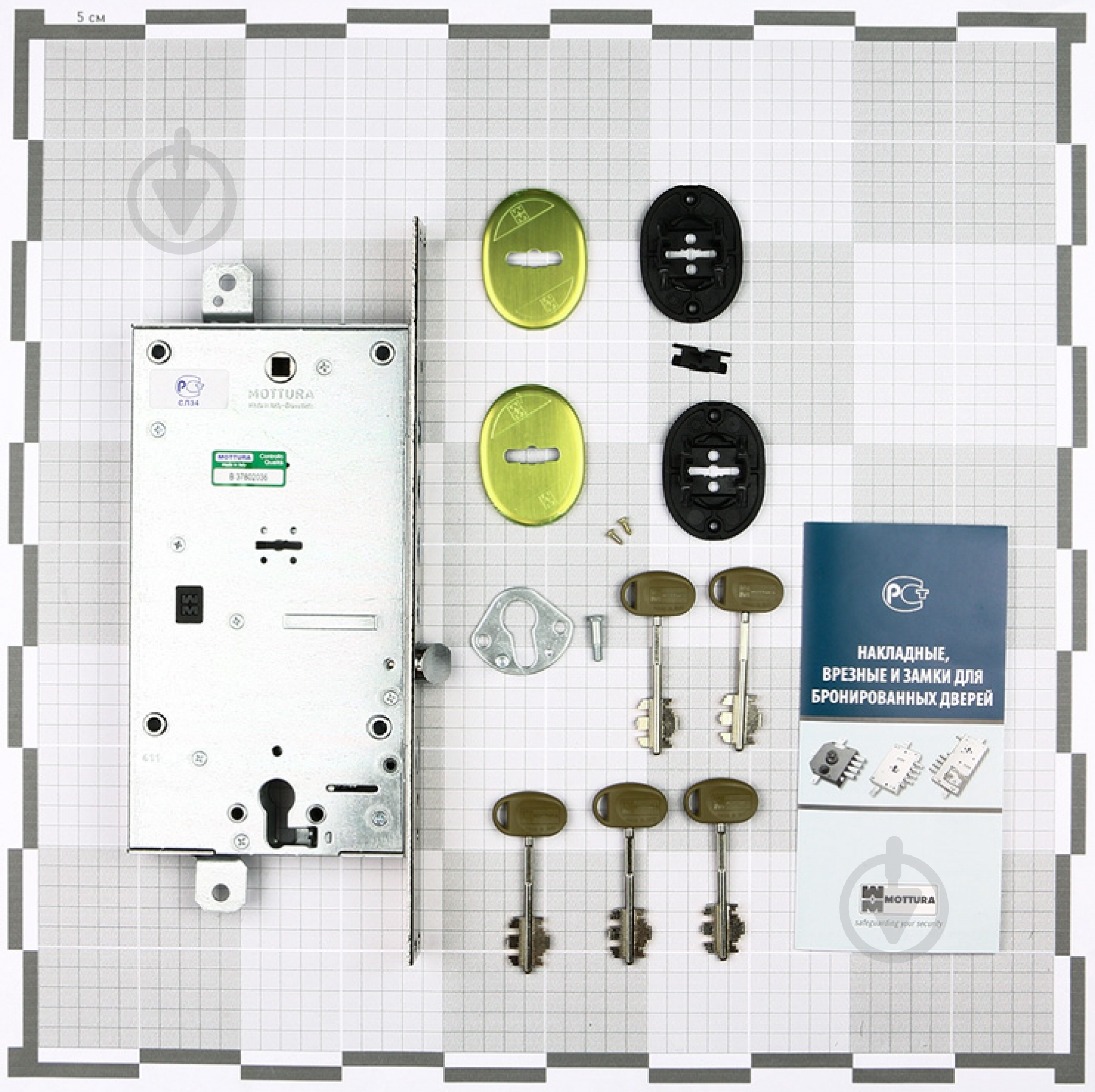 Дверний замок вхідний Mottura 54797TBDR54 нержавіюча сталь - фото 4 Дверний замок вхідний Mottura 54797TBDR54 нержавіюча сталь - фото 4