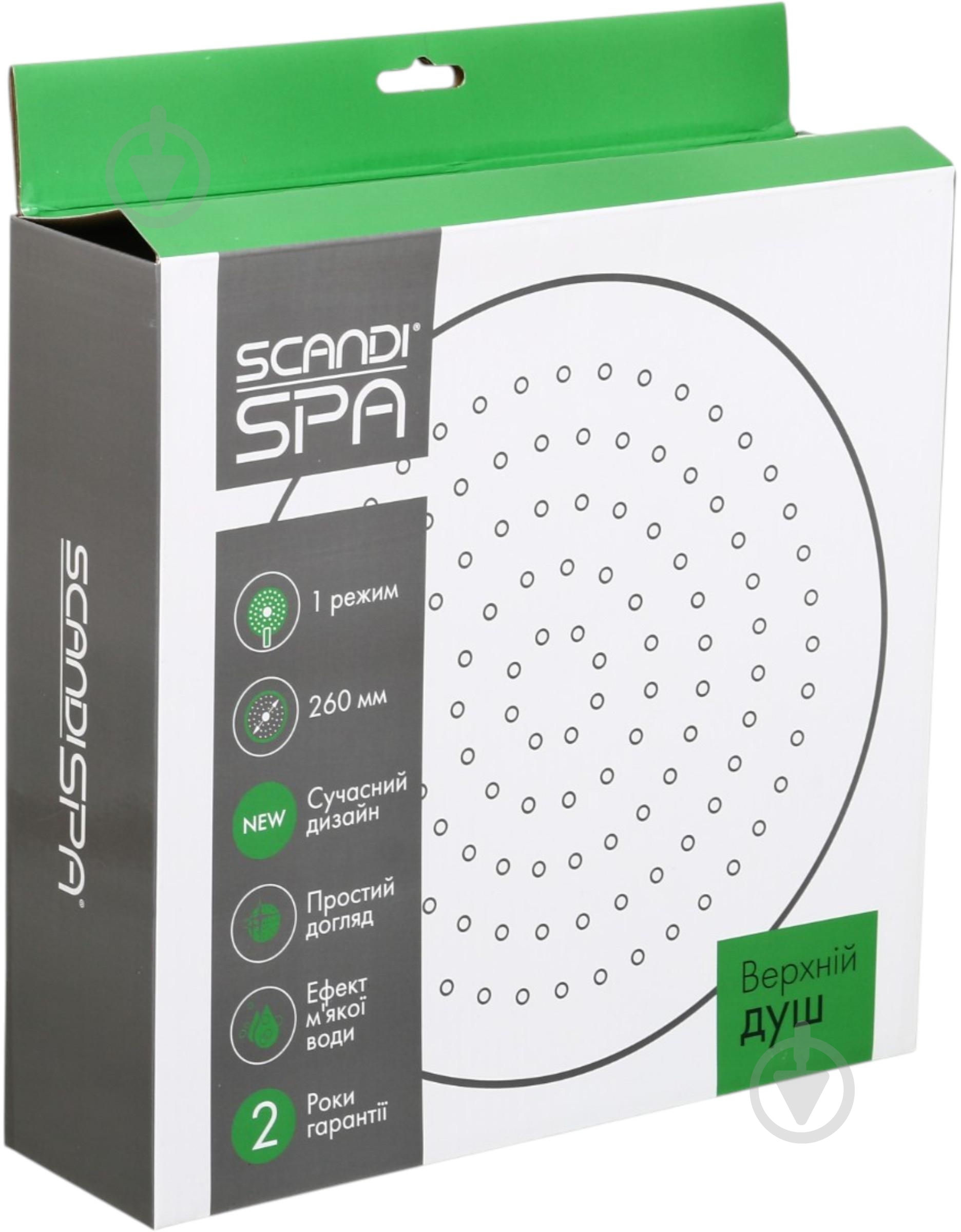 Верхний душ ScandiSPA 1 режим 260 мм хром/чёрный - фото 5 Верхний душ ScandiSPA 1 режим 260 мм хром/чёрный - фото 5