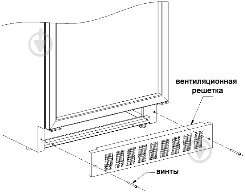 Винна шафа Gunter&Hauer WK 110 D - фото 8 Винна шафа Gunter&Hauer WK 110 D - фото 8
