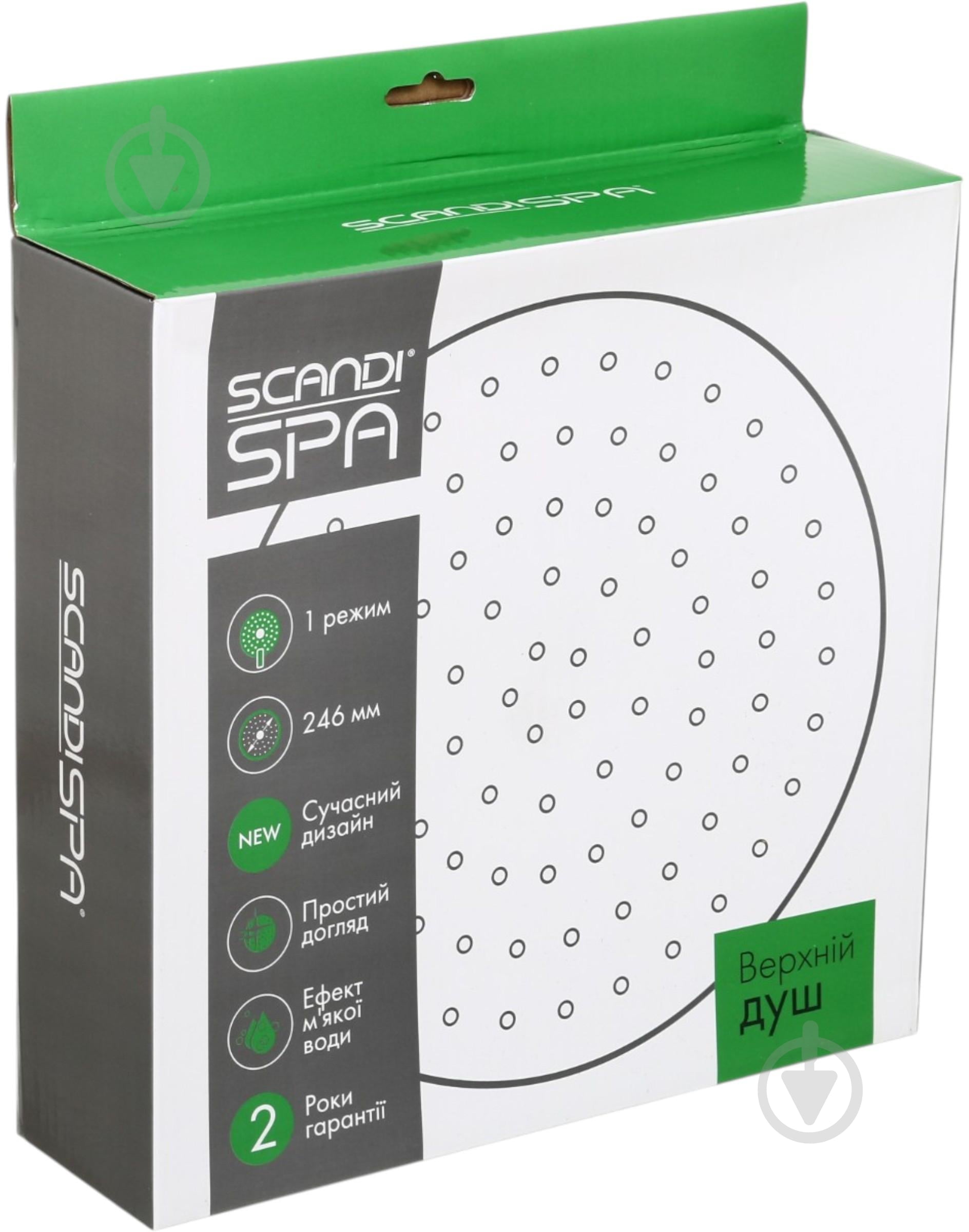 Верхний душ ScandiSPA 1 режим 260 мм чёрный - фото 5 Верхний душ ScandiSPA 1 режим 260 мм чёрный - фото 5