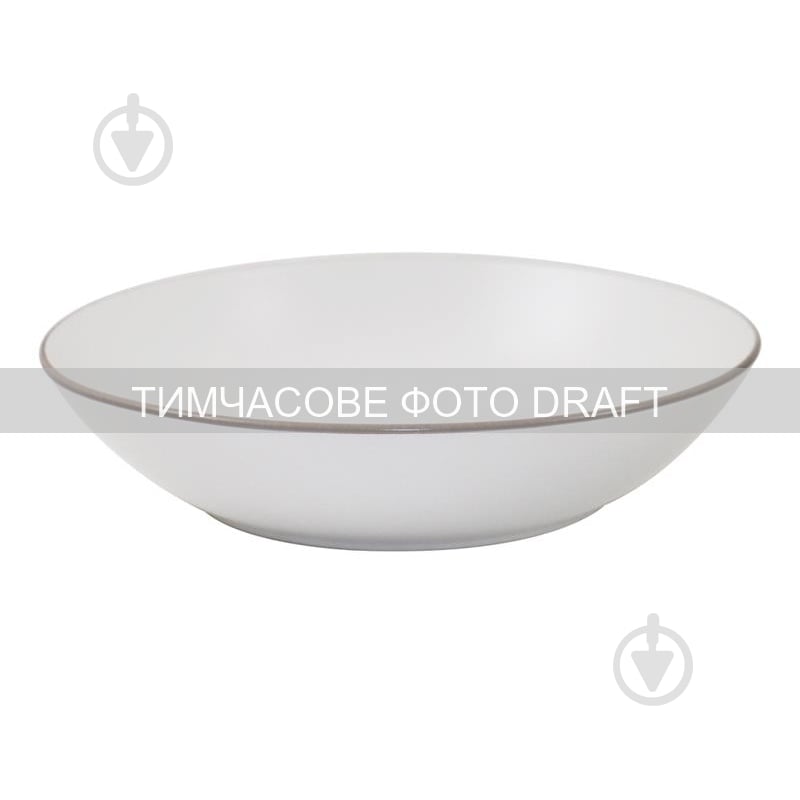 Тарілка супова Ardesto Asti 20.2 см 790 мл білий (AR1420AW) - фото 1 Тарілка супова Ardesto Asti 20.2 см 790 мл білий (AR1420AW) - фото 1