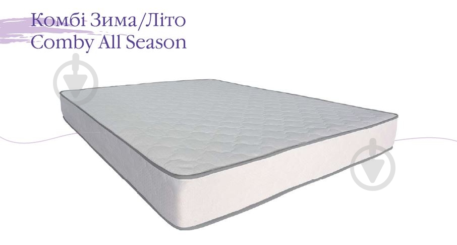 Матрас Комби 90х200 см - фото 2