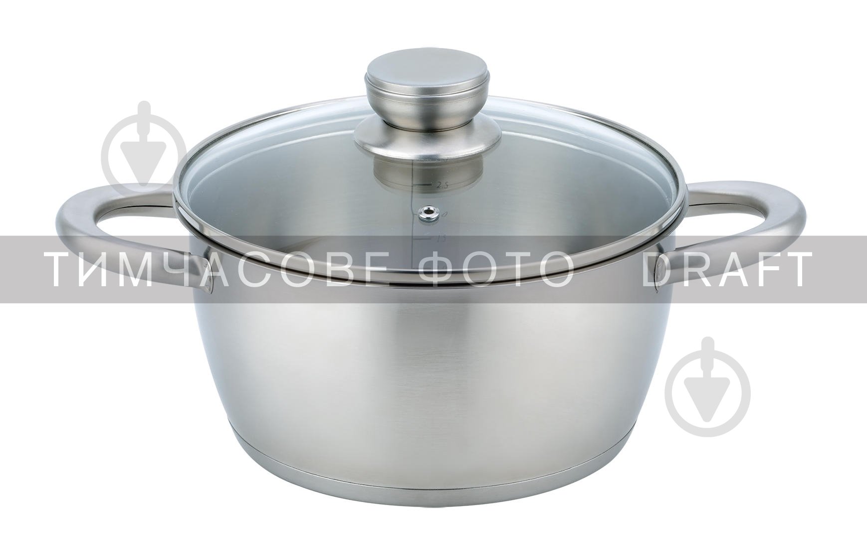 Кастрюля Ardesto Gemini Lucca со стеклянной крышкой 2.3 л (AR4323LC) - фото 1 Кастрюля Ardesto Gemini Lucca со стеклянной крышкой 2.3 л (AR4323LC) - фото 1