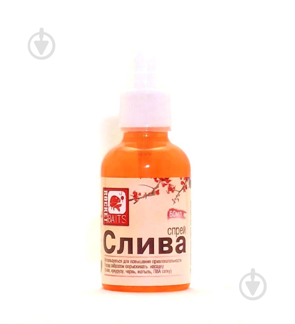 Спрей Rocket Baits Classic 30 г слива - фото 1