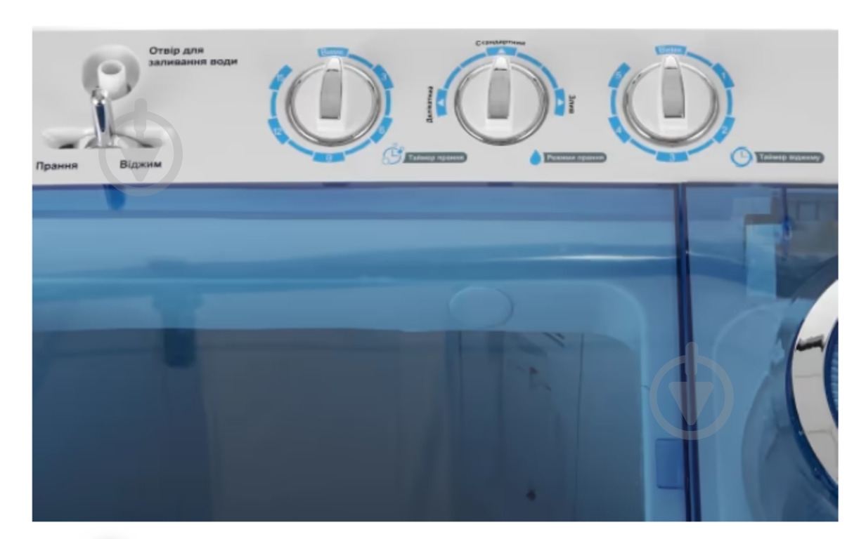 Стиральная машина ViLgrand V814-2CR - фото 3