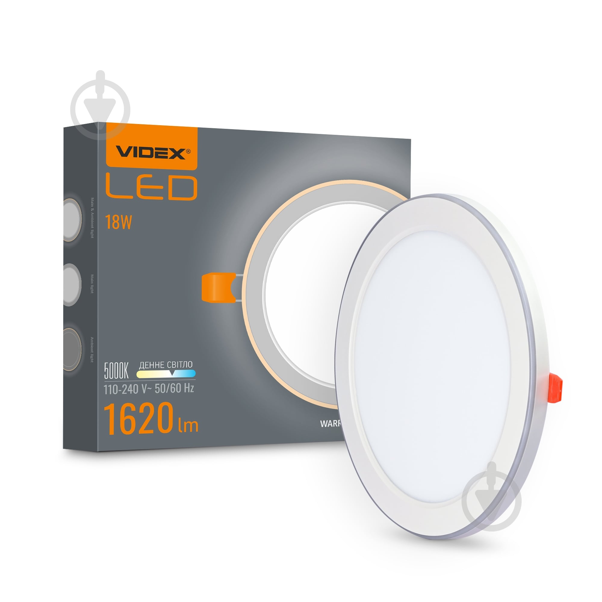 ᐉ Светильник встраиваемый (Downlight) Videx 18 Вт 5000 / 2700 К