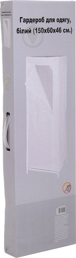 Тканевый шкаф 1500х600х460 мм белый - фото 6