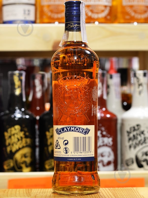 Віскі Whyte&Mackay Клеймор 5010196023313 0,7 л - фото 6