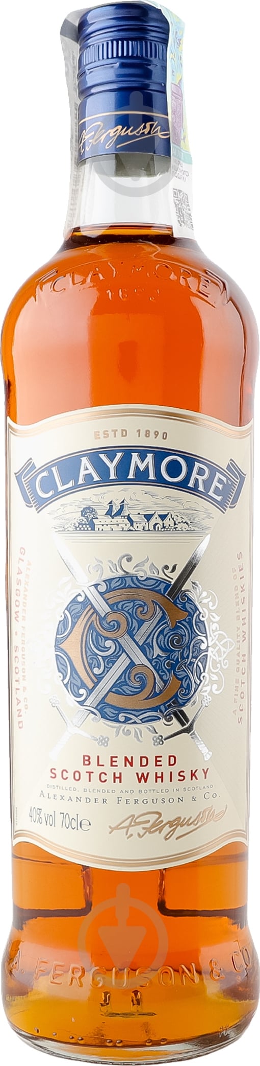 Віскі Whyte&Mackay Клеймор 5010196023313 0,7 л - фото 1