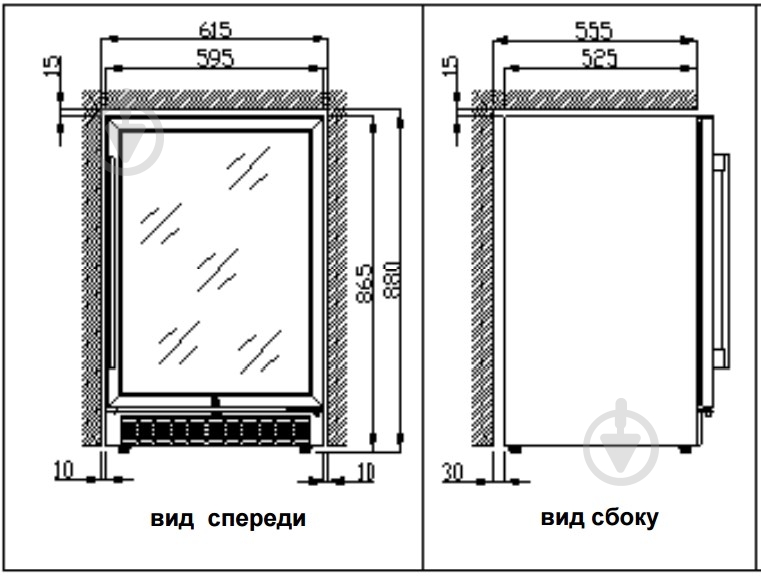 Винный шкаф Gunter&Hauer WKI 44 D - фото 5