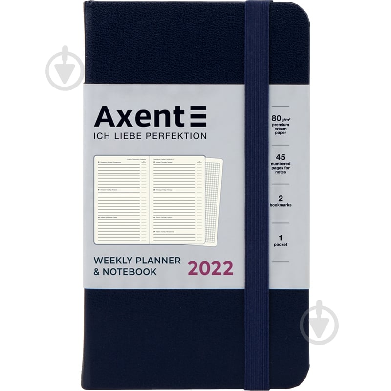 Еженедельник 2022 Pocket Strong А6- синий Axent - фото 1