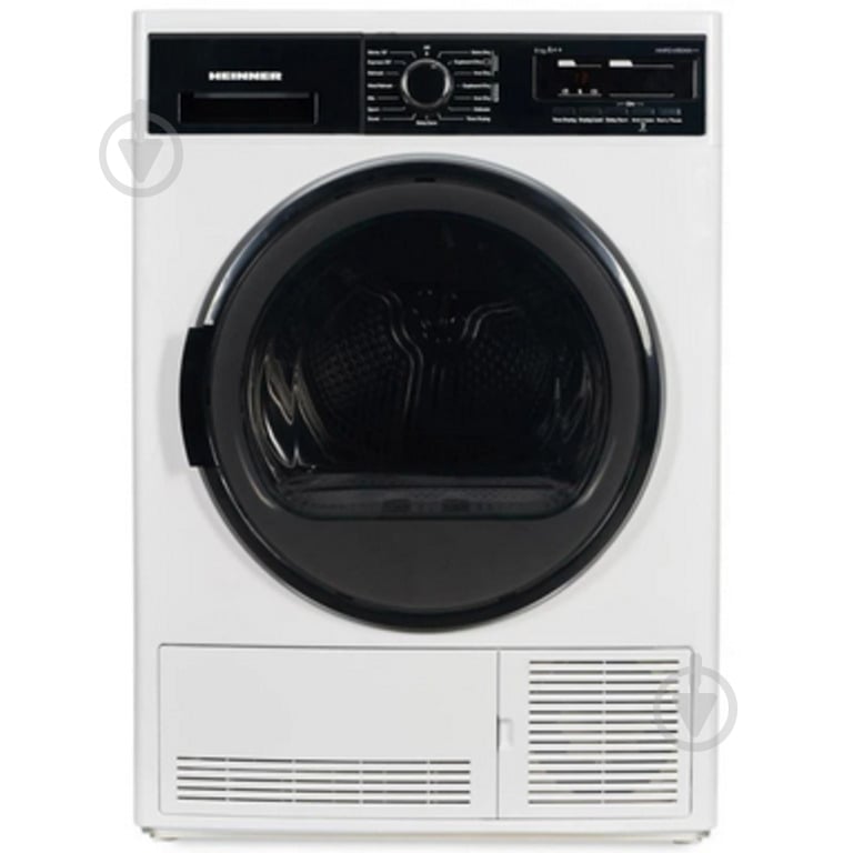 Сушильная машина Heinner HHPD-V904А++ - фото 1