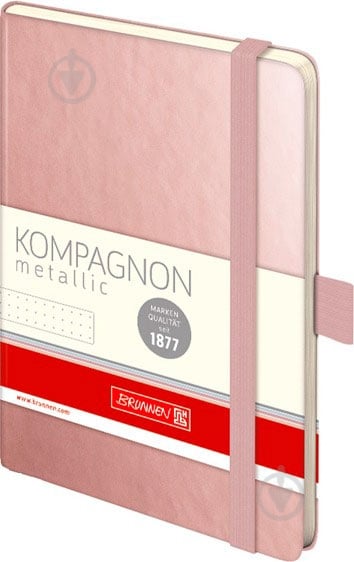 Блокнот rose gold Brunnen - фото 2