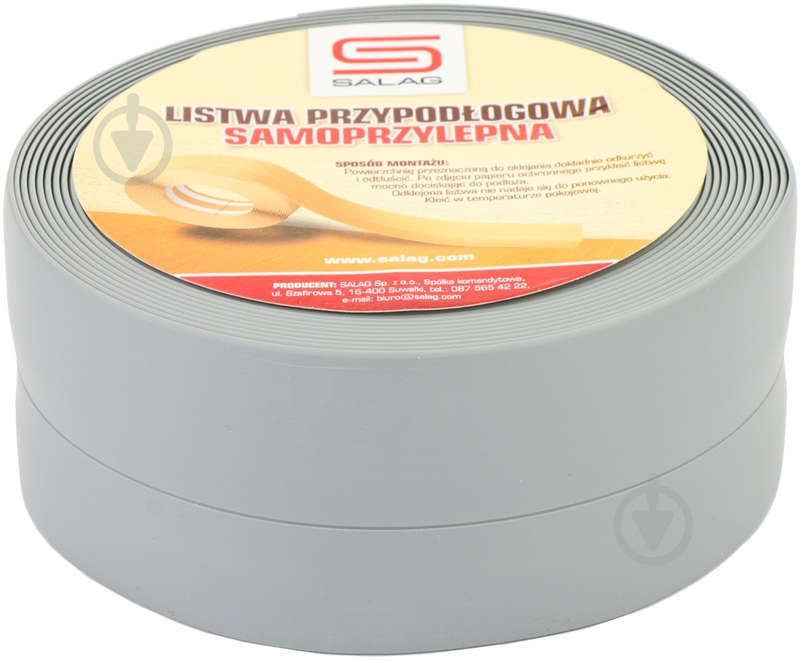 Плінтус самоклеючий Salag сірий 30х20х5000 мм - фото 1