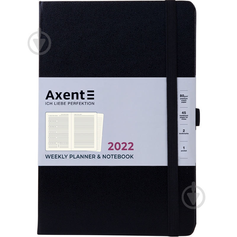 Еженедельник 2022 Prime Strong А5 черный Axent - фото 1