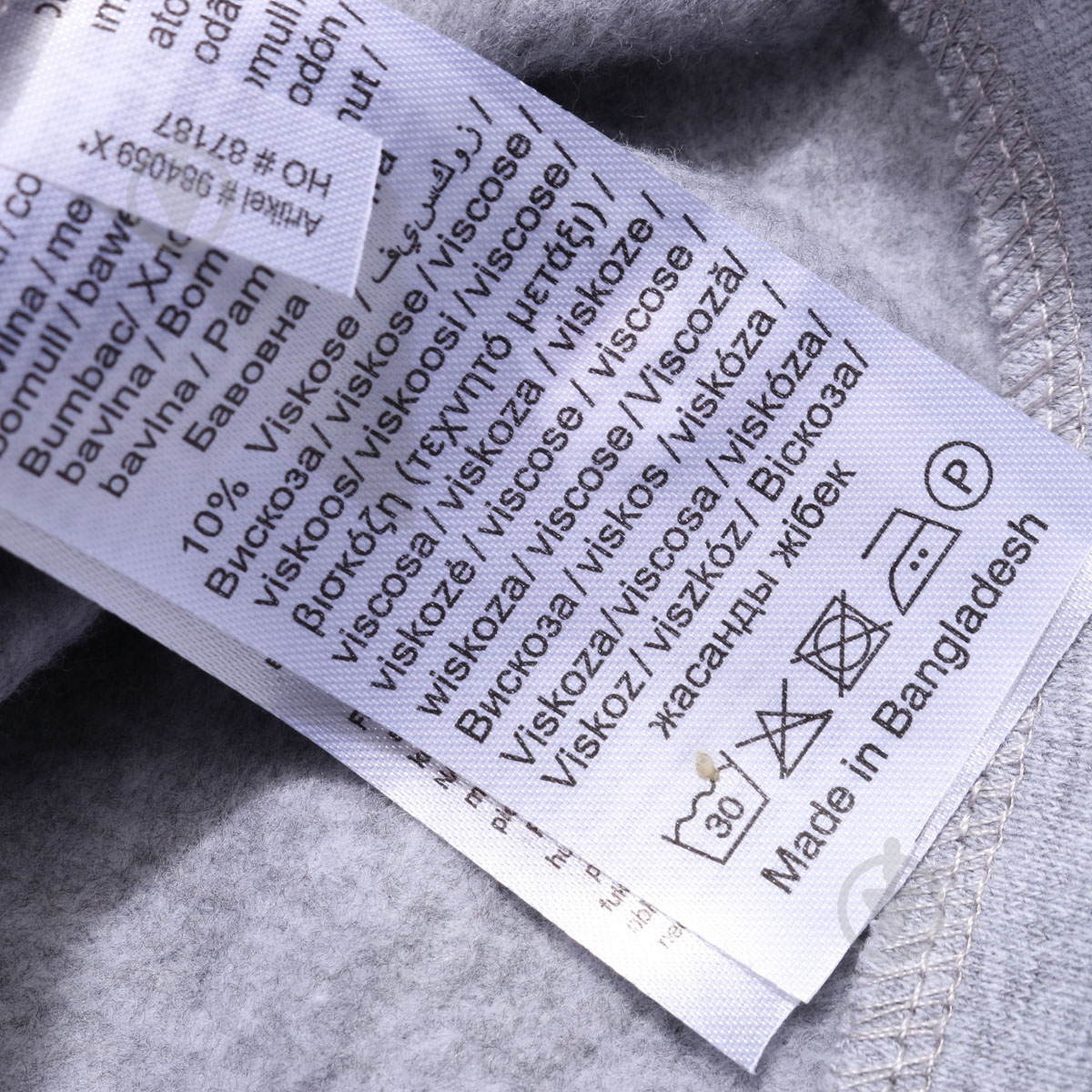 Свитшот для мальчика Blue Seven 984059 в ассортименте - фото 6