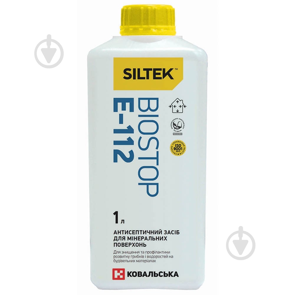 Противогрибковое средство для минеральных поверхностей Biostop E-112 Siltek 1 л - фото 1 Противогрибковое средство для минеральных поверхностей Biostop E-112 Siltek 1 л - фото 1