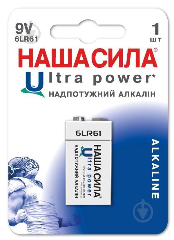 Батарейка НАША СИЛА Ultra Power 6LR61/крона 1 шт. (2955) - фото 1