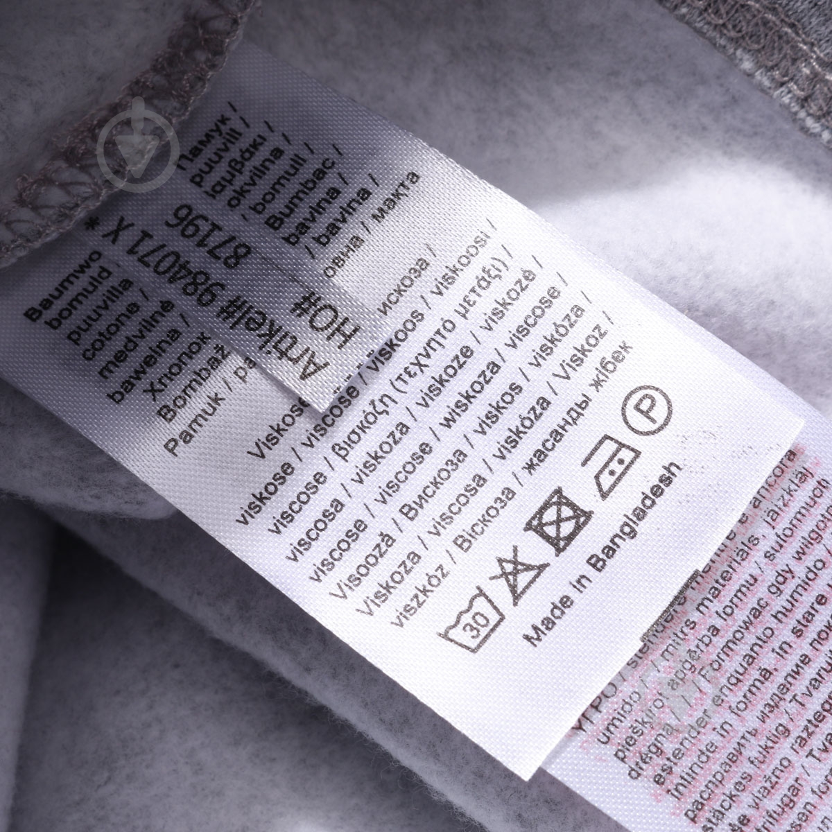 Свитшот для мальчика Blue Seven р.134 мульти - фото 6