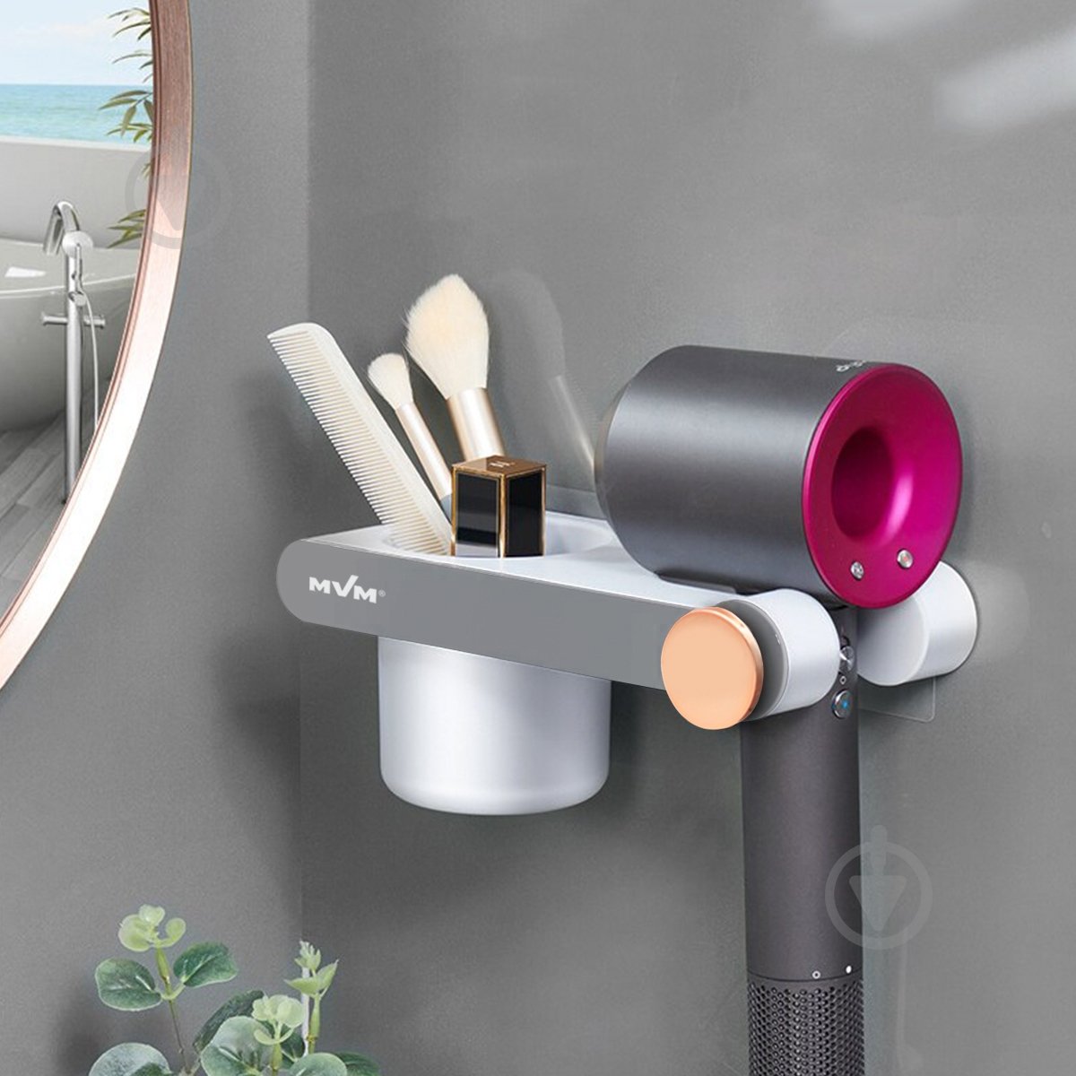 Полка для ванной MVM BP-33 White/Gray - фото 3