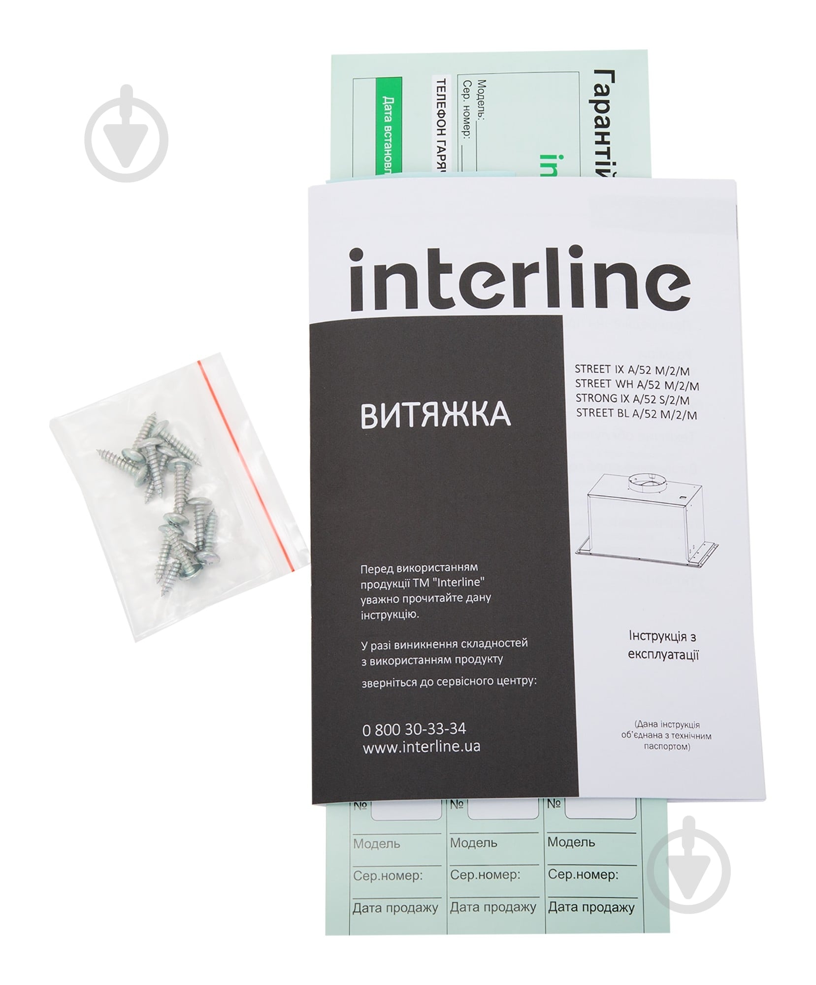 ВИТРИНА! Вытяжка Interline Street BL A/52 M/2/M - фото 8