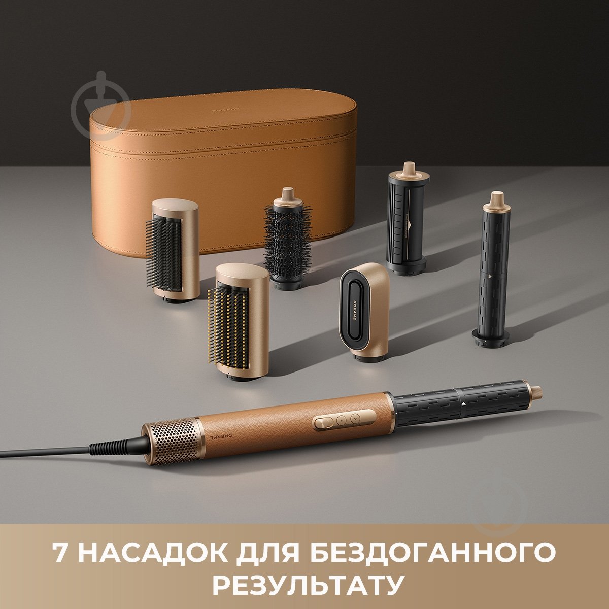 Стайлер DREAME AirStyle Pro Gold Titanium (AMF18A) - фото 12
