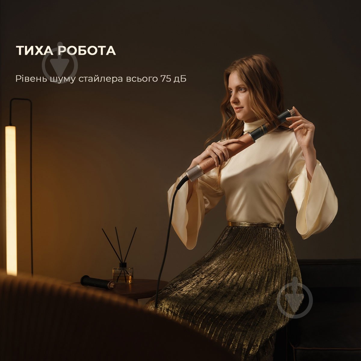 Стайлер DREAME AirStyle Pro Gold Titanium (AMF18A) - фото 24