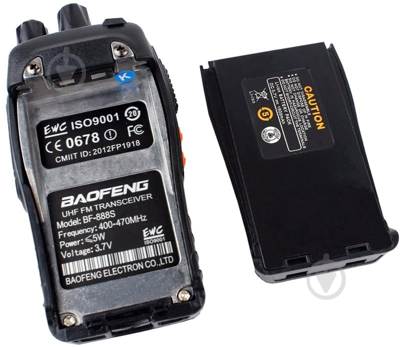 Рация Baofeng BF-888s - фото 2